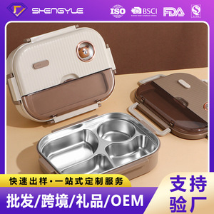 Stainless Steel <b>Lunch</b> <b>Box</b> 304 Rectangular <b>Insulated</b> Compartmental With Utensils For Students And Office Workers - Product Image 5