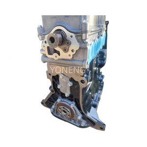 Chất lượng hàng đầu <span class=keywords><strong>b12s1</strong></span> 1.2L động cơ lắp ráp 4 xi lanh cho Chevrolet N300 N200 wuling rongguang - Product Image 2