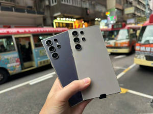 <span class=keywords><strong>12</strong></span> + 1TB telefono cellulare usato titanio grigio nero viola giallo usato cellulare per Samsung S24 S24 + S24Ultra - Product Image 4