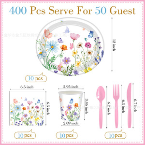 Ensemble de vaisselle jetable en papier pour fête sur le thème des fleurs sauvages du printemps, avec gobelets, serviettes et couverts, pour fêtes et rassemblements - Product Image 2