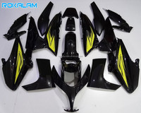 Carénage Sportif Jaune et Noir Après-Marché pour Yamaha T-MAX500 2008 2009 2010 2011 TMAX500 08 09 10 11 TMAX 500