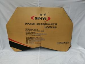 โรงงานระดับสูงเสนอ<span class=keywords><strong>ราคา</strong></span>ถูกสำหรับฝาครอบเครื่องยนต์<span class=keywords><strong>รถยนต์</strong></span>เหล็กและอะลูมิเนียม <span class=keywords><strong>ฉนวน</strong></span><span class=keywords><strong>กัน</strong></span><span class=keywords><strong>ความ</strong></span><span class=keywords><strong>ร้อน</strong></span>แบบ OEM สำหรับ Peugeot 301-12 9674788980 - Product Image 6