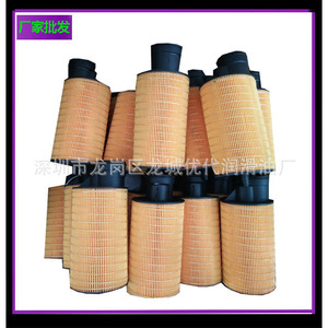 แกนแยกน้ำมัน 1613984000 สำหรับเครื่องอัดอากาศแบบสกรู ตัวกรองสังเคราะห์เหล็ก ผลิตที่เซินเจิ้น - Product Image 5