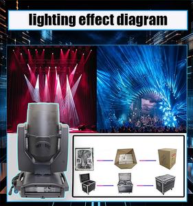 Lampu Panggung Bergerak Baiqi Beam 380W IP65 Tahan Air untuk Luar Ruangan dengan Kontrol DMX512, Efek Prisma & Konstruksi Aluminium - Product Image 6