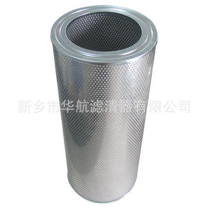 Fabricant Élément de filtre de séparation de gaz d'huile personnalisé Élément de filtre de drainage de brouillard d'huile 3507603 Filtre à brouillard d'huile pour machine - Product Image 3