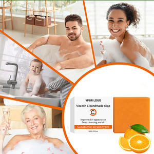 Productos de Belleza para el Cuidado Facial Blanqueadores al por Mayor, Set de Cuidado de la Piel con Vitamina C Iluminadora para Mujeres - Product Image 4