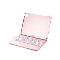 Nouvelle mise à jour 2026 : Clavier rotatif avec contrôle tactile et étui de protection pour iPad 10.2" (7e/8e/9e génération), 10.9" (10e génération), 11e génération, A16, 12e génération 2026