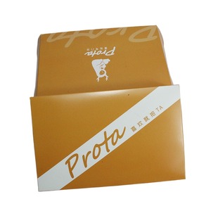 Cajas <span class=keywords><strong>de</strong></span> cartón blanco para Tartas <span class=keywords><strong>de</strong></span> <span class=keywords><strong>huevo</strong></span> <span class=keywords><strong>de</strong></span> 350G al por mayor, cajas <span class=keywords><strong>de</strong></span> papel para hornear portuguesas personalizadas <span class=keywords><strong>en</strong></span> existencias, dos o cuatro piezas - Product Image 2