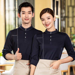 Uniforme da Cameriere a Maniche Lunghe con Logo Personalizzato per Hotel, Ristoranti, Caffè e Bar - Product Image 6