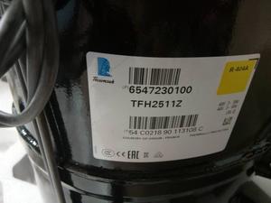 Kolice 8-Tray Piper servolift Blast Tủ đông flash máy làm lạnh cho <span class=keywords><strong>40c</strong></span> Gelato Flash tủ lạnh với không khí & Quạt chế độ làm mát cho kem - Product Image 6