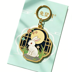 Portachiavi Coniglietto Luna Rosa Cartoonesco, Ciondolo per Borsa Regalo Festivo per Capodanno - Product Image 1