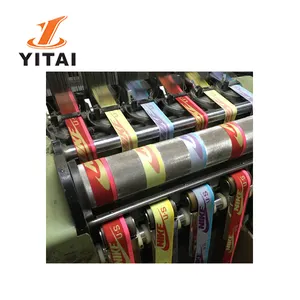 YITAI High Velocity Electronic Machine For Labels 3 Position Computerized Narrow Fabric Jacquard Needle Loom