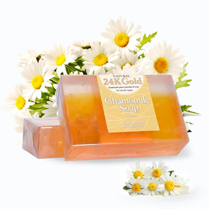 สบู่ดอกคาโมไมล์ทองคำ 24K ทำมือด้วยน้ำมันมะกอก สำหรับผิวหน้าและผิวกายทุกประเภท สบู่น้ำมันหอมระเหยจากพืชธรรมชาติ - Product Image 1