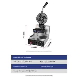 Machine à sandwichs, paninis et burgers électrique professionnelle en gros, avec revêtement antiadhésif, à prix abordable - Product Image 3