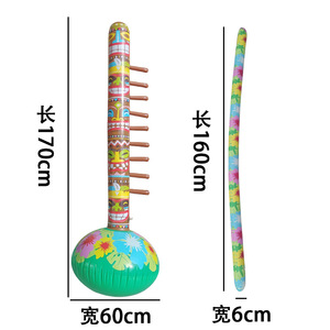 Trò Chơi <span class=keywords><strong>Limbo</strong></span> Bơm Hơi Ngoài Trời Trong Nhà Trò Chơi Nhảy Tương Tác Cho Trẻ Em Người Lớn - Product Image 6