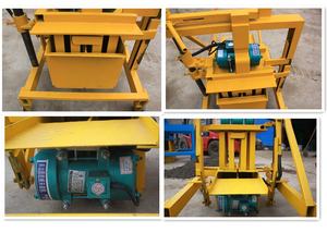 Macchina per Blocchi di Cemento Mobile QMY 2-45 a Basso Prezzo per Uso Domestico Vendita Diretta dalla Fabbrica - Product Image 6