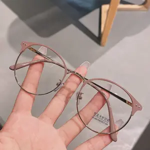 2023最新时尚韩版眼镜个性渐变彩色镜片圆形全金属铆钉框架眼镜
