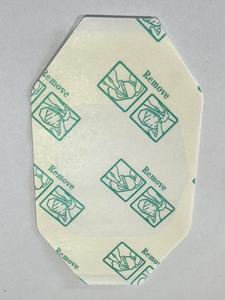 Bon prix tampon de gaze jetable 6X7cm pansements auto-adhésifs accessoires de trousse de premiers soins stériles - Product Image 3