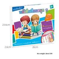 Nouveau modèle de livre sonore électronique en plastique Thaïlandais-Anglais-Chinois, jouet éducatif interactif pour l'apprentissage précoce des enfants