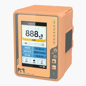 Portable Multi-function Infusion <b>Pump</b> Automatic Set Vet Veterinary Infusion <b>Pump</b> - Product Image 1