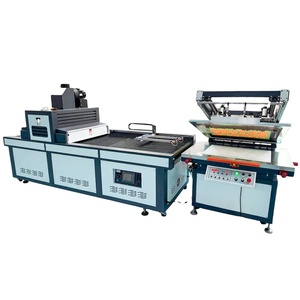 Máquina de serigrafía UV para hojas de papel, máquina de transferencia de película, máquina serigráfica automática para hojas de PVC, máquina para aplicar serigrafía. - Product Image 2
