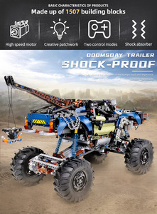 Mould <span class=keywords><strong>King</strong></span> 18006 Camion de Remorquage Rebel Motorisé <span class=keywords><strong>Jouet</strong></span> de Voiture 2021 <span class=keywords><strong>Jouet</strong></span> de Construction Éducatif pour Enfants Cadeau pour Enfant Briques DIY Lepini Techn - Product Image 3