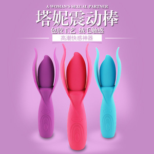 USB <b>rechargeable</b> <b>vibrating</b> dildo for women, adult pleasure device, <b>vibrating</b> adult sex toys manufacturer wholesale. - Product Image 1