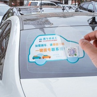 Étiquette autocollante de déplacement de voiture personnalisée imperméable et auto-adhésive