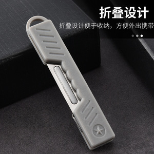 Cuchillo multiusos de acero inoxidable, cuchillo quirúrgico afilado, cuchillo plegable portátil, abrecajas doméstico, cortador de papel, plegable - Product Image 3