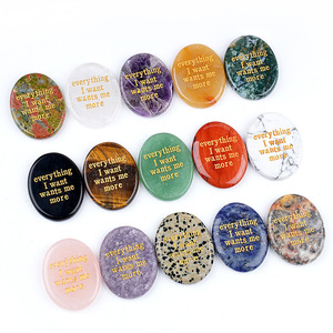 หินปาล์มแกะสลักลายภาษาอังกฤษยอดนิยม บรรเทา<span class=keywords><strong>ความ</strong></span>เครียด รูปทรงวงรี - Product Image 4