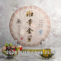 Thé Pu-erh Fermenté Compressé en Gros 2023, Bourgeons Dorés de Banzhang 1kg, Thé Minceur Santé en Boîte
