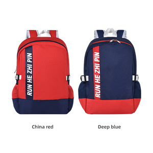 Student <b>Backpack</b> Custom logo Large Capacity Elementary <b>School</b> <b>Backpack</b> Printed logo Travel Outdoor Sports <b>Backpack</b> - Product Image 2