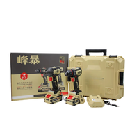 Ensemble d'outils électriques sans fil Feng Bao 4 en 1 7 en 1 LXT Lithium-Ion, batterie lithium 4-18V-5AH, 30 pièces