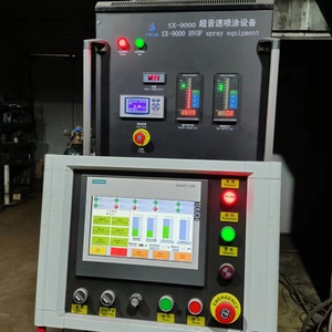 Goede Feedback Hvof Coating Proces, Hvof Coating Service, Hvof Thermische Spray Machine Te Koop - Product Image 5