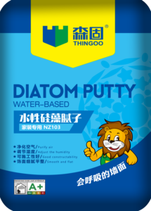 עצמי פילוס רצפה קיר רצפה קיר פוטי אבקת-עיצוב חלק בהיר משטח בהיר - Product Image 4