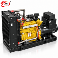 Générateur de puissance 1000 kVA/800 kW, machine de production d'énergie, groupe électrogène diesel à châssis ouvert pour grands centres commerciaux et complexes commerciaux