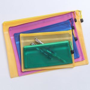 Bolsa de Archivo de PVC Esmerilado B4, Bolsa con Cierre de Malla, Organizador de Archivos de Plástico, Portafolio Impermeable, Portadocumentos para la Escuela y la Oficina - Product Image 1