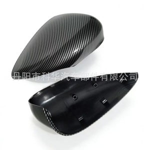Coques de rétroviseurs latéraux Ford Fiesta Mk7 en fibre de carbone, texture ABS, ensemble complet gauche et droit, 2009-2017 - Product Image 1