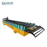 Machine de formage de rouleaux profilés trapézoïdaux en Azerbaïdjan