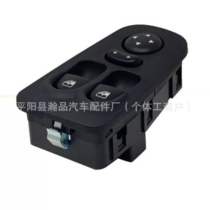สวิตช์ควบคุมหน้าต่างแลนเซีย 735360605 12V ไฟฟ้าสำหรับรุ่นปี 2003-2011 - Product Image 4