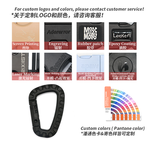 Harga Cina pabrik plastik Pom anyaman Carabiner taktis gantungan kunci D cincin Spring Snap klip gir untuk bepergian luar ruangan - Product Image 4
