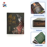 Livre relié rigide bien conçu, impression couleur pleine page, bords pulvérisés à la feuille métallisée, édition spéciale, impression sur carton de collection