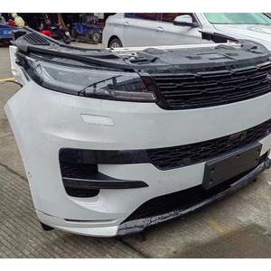 Conjunto de parachoques delantero de alta calidad 2023 con faros de coche para <span class=keywords><strong>Land</strong></span> <span class=keywords><strong>Rover</strong></span> Range <span class=keywords><strong>Rover</strong></span> - Product Image 4