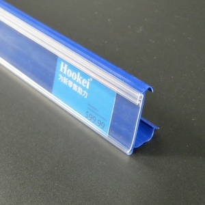 <span class=keywords><strong>Tira</strong></span> de datos de PVC para estante de exhibición de supermercado, muestra gratis - Product Image 5