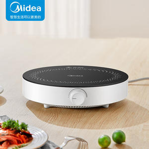 Table de cuisson à induction Midea 2200W, brûleur unique, étanche, design compact, pour la cuisine à domicile - Product Image 4