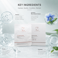 Masque Lissant et Éclaircissant pour la Peau, Masque de Nuit Réparateur Visage au Nonapeptide-1 et Ergothionéine, Soin Réparateur de la Barrière Cutanée à la Céramide, Fabrication Professionnelle