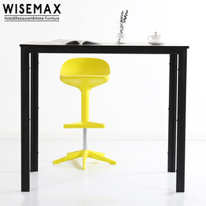 Ghế Xoay WISEMAX Có Thiết Kế Sang Trọng, Ghế Quầy <span class=keywords><strong>Bar</strong></span> Dạng Thìa Xoay Thư Giãn Điều Chỉnh Được - Product Image 2