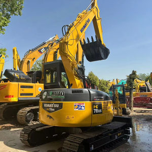 Vente flash : Mini-excavatrice Komatsu PC78US PC60 PC70 de 7 tonnes, marque japonaise, d'occasion, modèle 2024, moteur principal, boîte de vitesses, engrenages pour exploitation agricole, EPA CE - Product Image 1