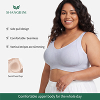 Soutien-gorge sans couture Shangbini perforé à flux d'air, grande taille, texture verticale, sans armatures, bretelles larges, effet liftant, L-5XL