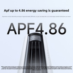 Condizionatore a Colonna Inverter Mijia 3P all'Ingrosso, Efficienza Energetica <span class=keywords><strong>APF</strong></span> 5.01 Livello 1 e Flusso d'Aria di 1752m³/h, Raffreddamento a Lunga Distanza fino a 13m - Product Image 3